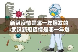 重大通报蜂娱棋牌2怎么买挂确实真的有挂2025（果然有挂）
