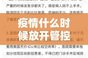 今日重大通报憨憨棋牌的确真的有挂(真的有挂)-知乎