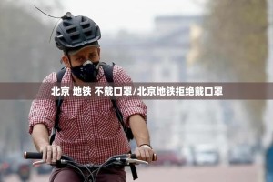 重磅.来袭懒人娱乐真的确实可以开挂其实有挂-知乎