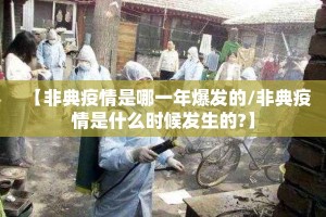 今日重大通报胜弈填大坑可不可以开挂其实有挂@太坑了真的有挂