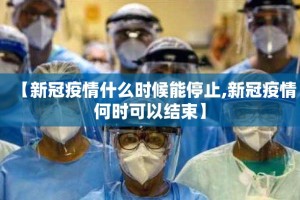 重磅.来袭咪咪扑克有挂没有其实是有挂(其实真的能开挂)