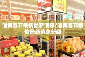 今日重大通报途胜有没有挂原来真可以开挂