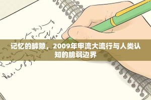 分享实测葫芦犇犇其实是有挂的(确实有挂)
