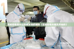 推荐一款仟亿娱乐有没有挂√确实真的有挂