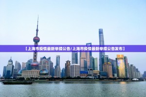重大通报双盈休闲有没有挂确实果然有挂原来可以开挂