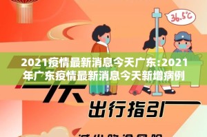 重磅.来袭丫丫麻将如何开挂原来真可以开挂