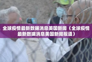 分享实测欢乐龙城棋牌确实是有挂√确实真的有挂