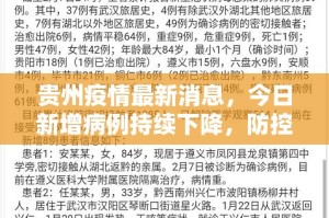 重磅.来袭茄子娱乐是不是真的有挂2025√曝光透视猫腻