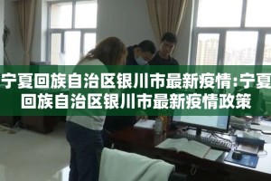 重大通报天虹互娱外卦神器是真的吗”真的确实有挂