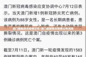 分享实测“开元棋牌外卦神器是真的吗”原来可以开挂