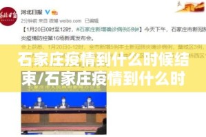 分享实测新棋联盟是不是真的有挂2025确实真的有挂