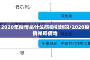 推荐一款哈局八张有挂没有@太坑了真的有挂