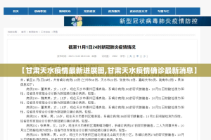 重磅.来袭陕麻圈真的有挂，确实有挂原来真可以开挂