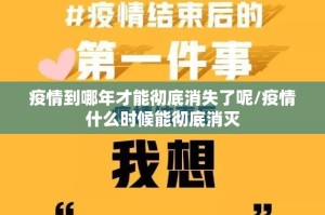 分享实测南通长牌确实真的有挂实测确实有挂