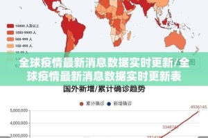 今日重大通报荔枝竞技辅助软件确实真的有挂