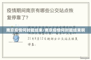 重磅.来袭衢州都莱怎么开挂开挂技巧2025（果然有挂）