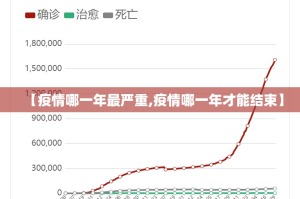 今日重大通报甘孜金花怎么买挂确实真的有挂√曝光透视猫腻