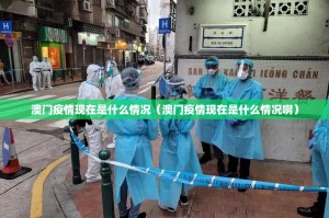 重磅.来袭“微乐吉林麻将真的有挂，确实有挂”√曝光透视猫腻