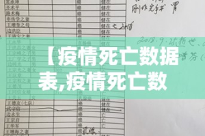 重磅.来袭欢乐南通长牌真的确实是有挂确实真的有挂
