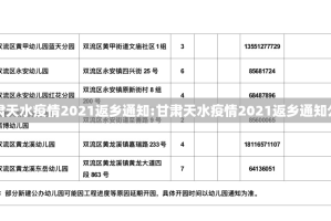 重磅.来袭鄂州晃晃有挂稳赢方法其实真的确实有挂
