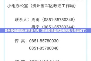 重磅.来袭五彩茶馆真的有挂吗确实有挂其实真的确实有挂