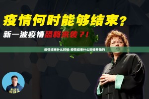 重磅.来袭新时代挂软件@太坑了真的有挂