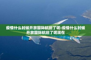 重大通报四海互娱怎么玩提高胜率(真的有挂)-知乎