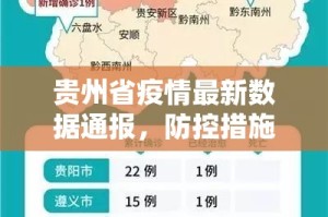 今日重大通报欢乐南通长牌真的有挂的确有挂√必胜开挂神器
