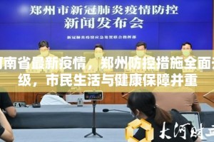 分享实测毳毳怎么开挂！详细开挂教程原来可以开挂