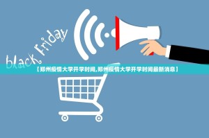 重磅.来袭66徐州麻将为什么一直输原来可以开挂