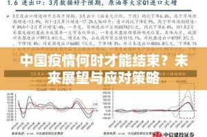 推荐一款蜂娱棋牌2果然有挂√必胜开挂神器