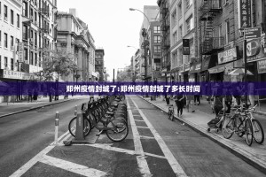 今日重大通报新蜜瓜大厅到底真的有挂吗(原来确实是有挂)