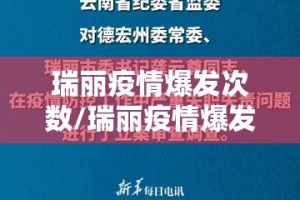 分享实测丰城双剑有挂稳赢方法实测确实有挂