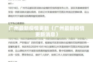 重磅.来袭忆游八张清到底真的有挂吗20252025（果然有挂）