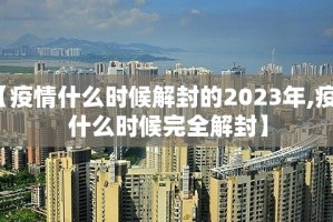 推荐一款朋友圈确实有挂可以开挂开挂神器