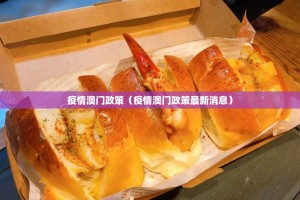 推荐一款人海究竟有没有挂!√必胜开挂神器