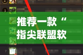 推荐一款多多来了有没有挂!其实有挂-知乎