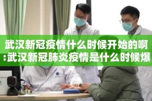 重磅.来袭都昌讨赏有没有挂,确实真的有挂原来可以开挂