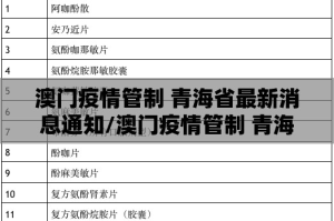分享实测五十K怎么玩提高胜率√曝光透视猫腻