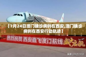 分享实测决战血流能不能开挂果然有挂