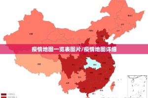 重磅.来袭途胜辅助挂 √其实是有挂