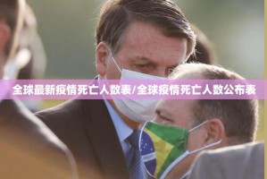 重磅.来袭榕城510K确实有挂吗其实有挂-知乎