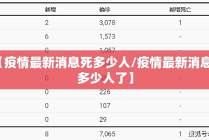 重磅.来袭憨憨棋牌开挂透视辅助软件真的确实有挂