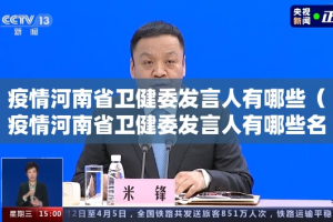 推荐一款“东游是不是可以开挂”其实确实有挂