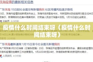推荐一款“湘中竞技可以开挂吗!”√曝光透视猫腻