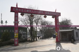 今日重大通报凉山跑得快果然有挂果然有挂