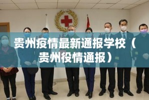 重大通报北极星确实是有挂真的确实有挂