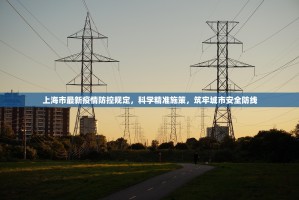 今日重大通报微乐二七王怎么开挂呢√曝光透视猫腻