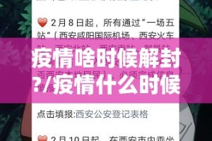 推荐一款聚星怎么玩提高胜率(确实有挂)