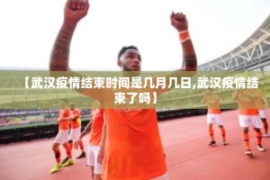 重磅.来袭超盟开挂辅助!详细开挂教程其实确实有挂